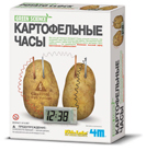 Картофельные часы