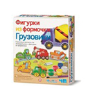 Фигурки из формочки Грузовики