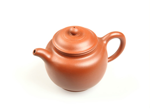 Чайник из исинской глины "Нань Дао" 250 мл.